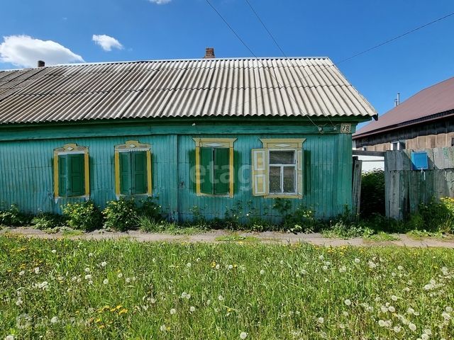 дом г Балашов ул Полярная фото 1