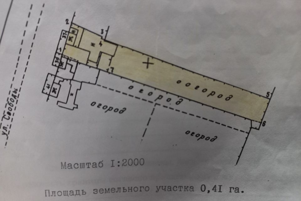 дом р-н Уярский с Толстихино ул Свободы 37 фото 2