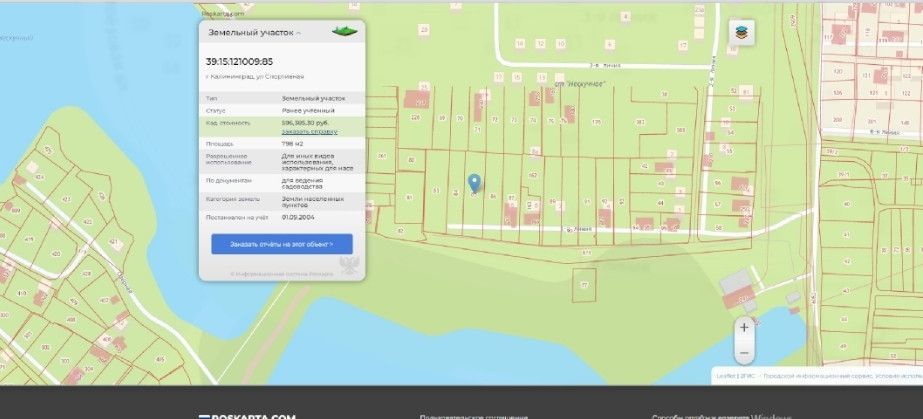 земля г Калининград снт тер.Нескучное фото 2