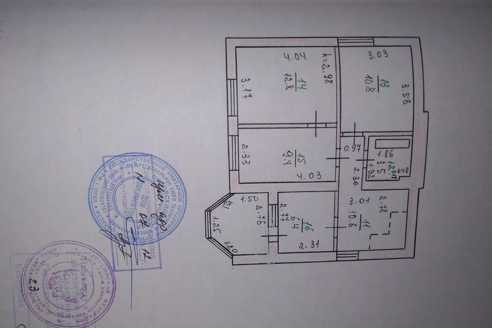 дом р-н Орловский фото 3