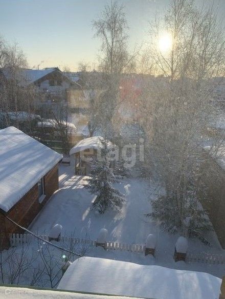 дом г Ханты-Мансийск пл Центральная фото 3