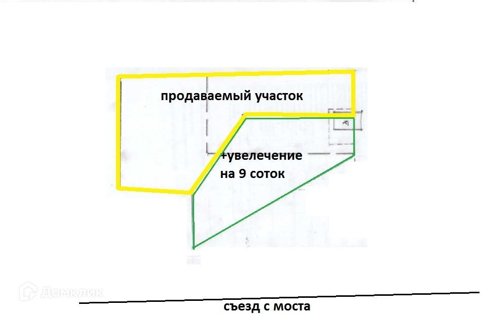 земля г Иркутск ул 4-я Советская 14 фото 3