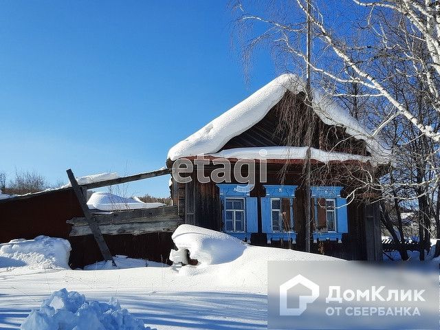 дом р-н Пригородный фото 1