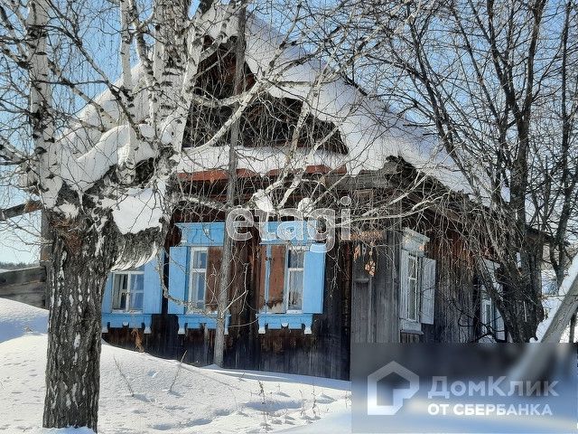 дом р-н Пригородный фото 4