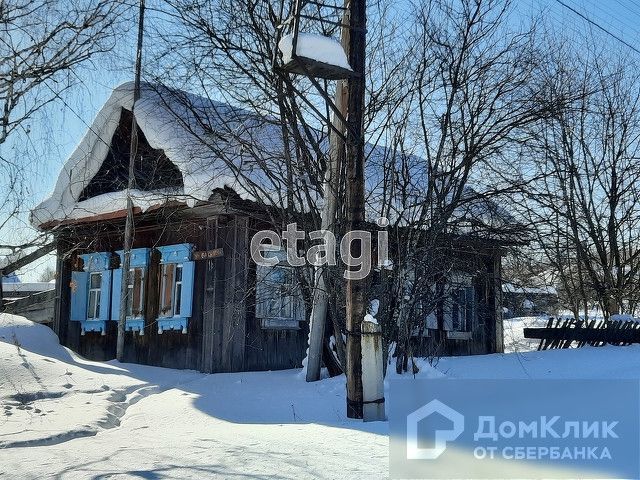 дом р-н Пригородный фото 6