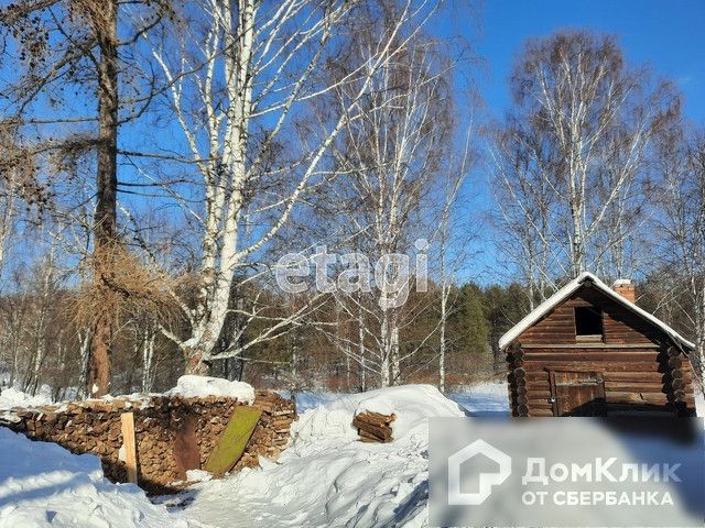 дом р-н Пригородный фото 7