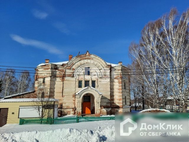 дом р-н Пригородный фото 10