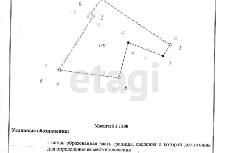 земля р-н Альметьевский г Альметьевск ул Тургенева 26 фото 10