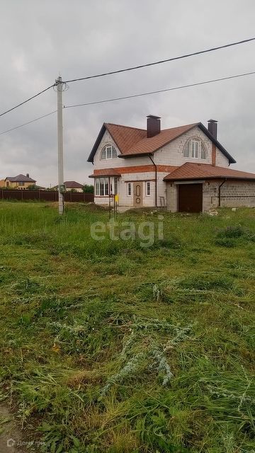 дом р-н Белгородский п Комсомольский ул Центральная фото 5