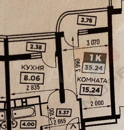 квартира г Краснодар р-н Центральный ул Воронежская 47д фото 1