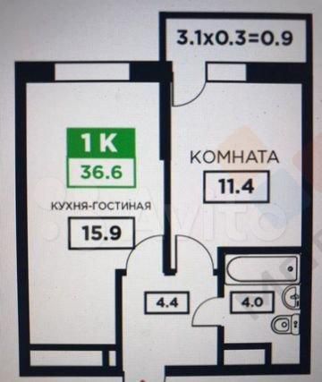 г Краснодар ул Домбайская 55 Прикубанский округ фото