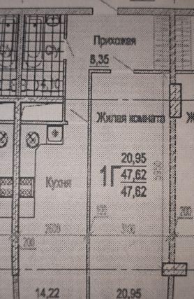 квартира г Краснодар мкр им Петра Метальникова ул Ярославская 113 ЖК «Rich House» фото 8