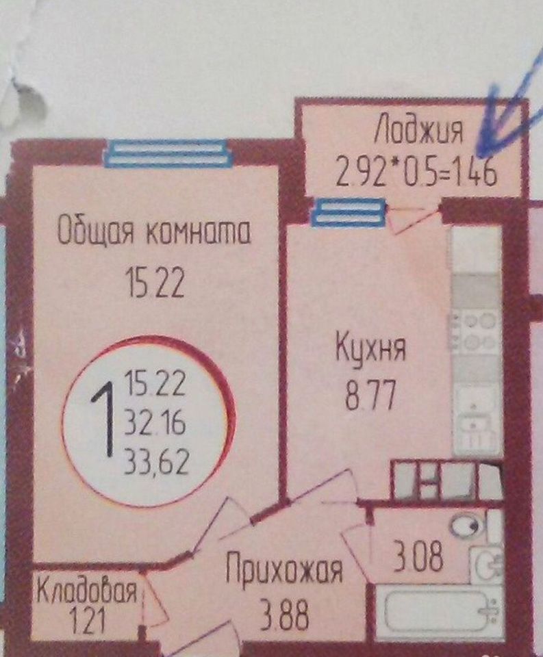 квартира г Краснодар ул Душистая 30к/3 Прикубанский округ фото 10