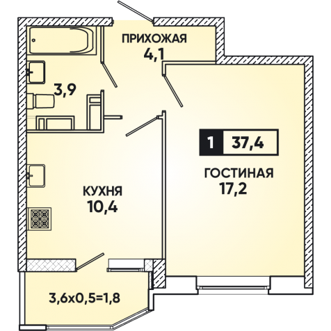 квартира г Краснодар ул Конгрессная 20/7 фото 7