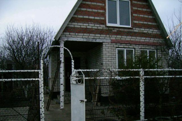 дом г Краснодар ул Осенняя 347 фото 1