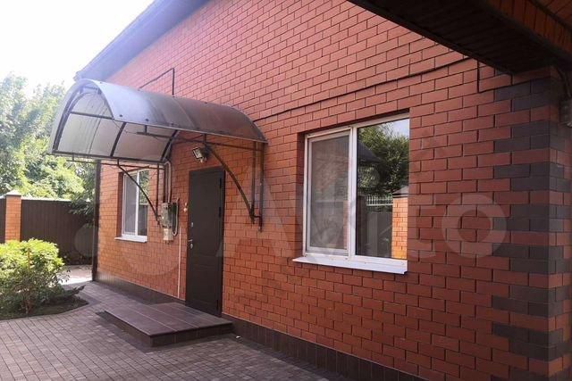 дом г Краснодар ул Кругликовская 3/8 фото 1