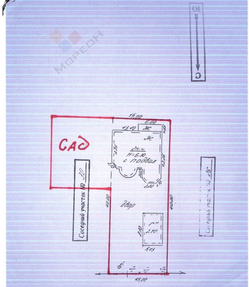 дом г Краснодар р-н Центральный ул Краснофлотская 28 фото 15