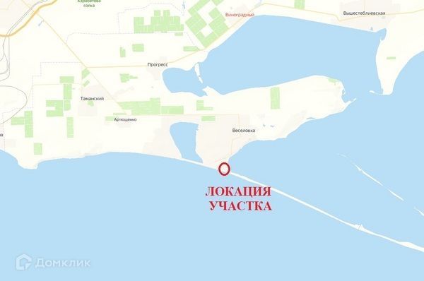 земля р-н Темрюкский п Веселовка пер Приморский фото 3