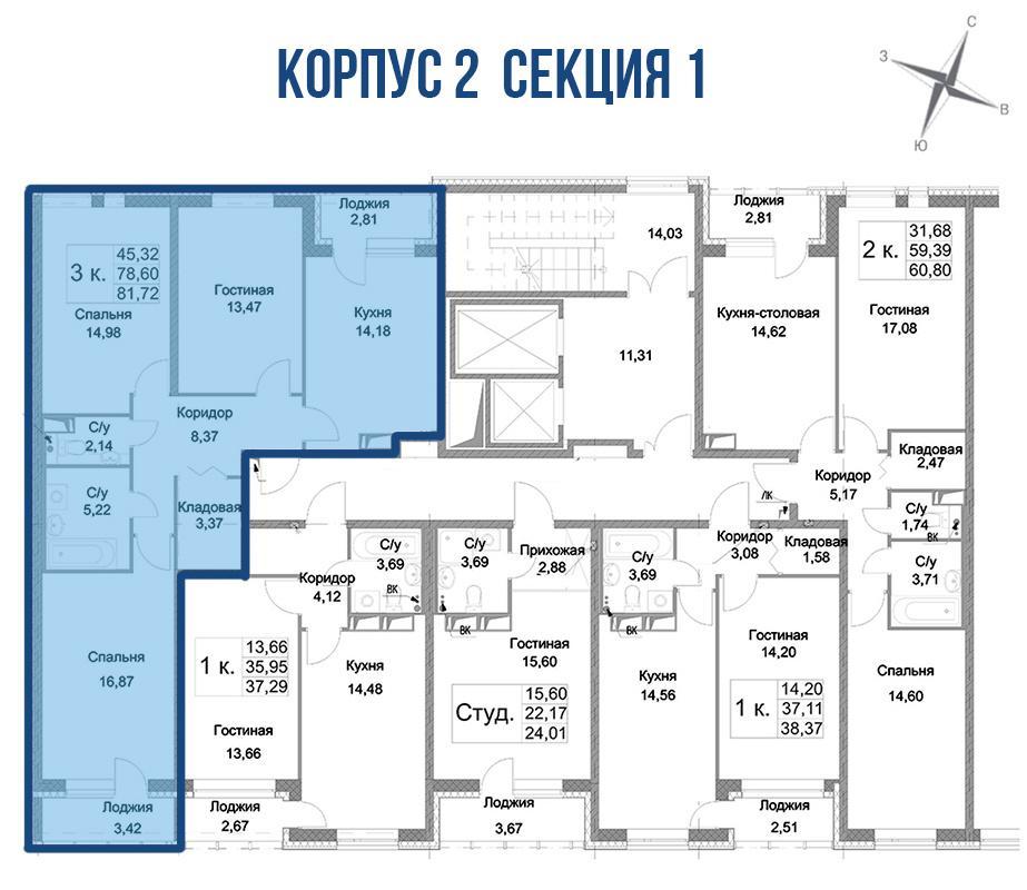 квартира г Санкт-Петербург р-н Приморский Выборгская сторона ул Земледельческая 3б фото 4