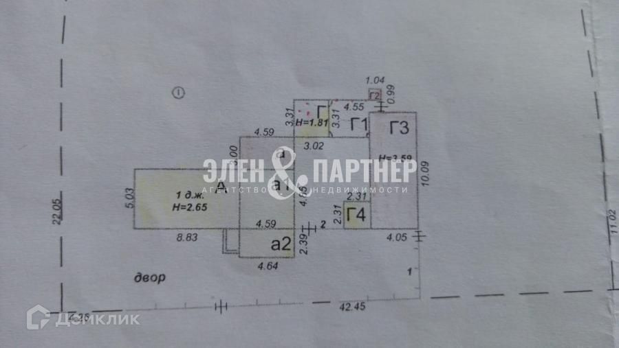 дом р-н Семилукский фото 8