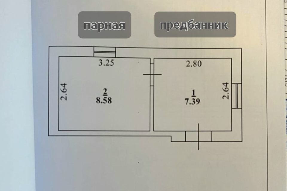 дом р-н Лаишевский с Сокуры фото 10