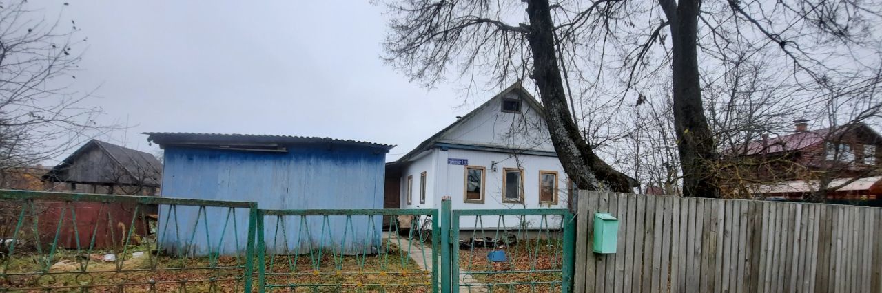 дом р-н Малоярославецкий с Ильинское фото 2