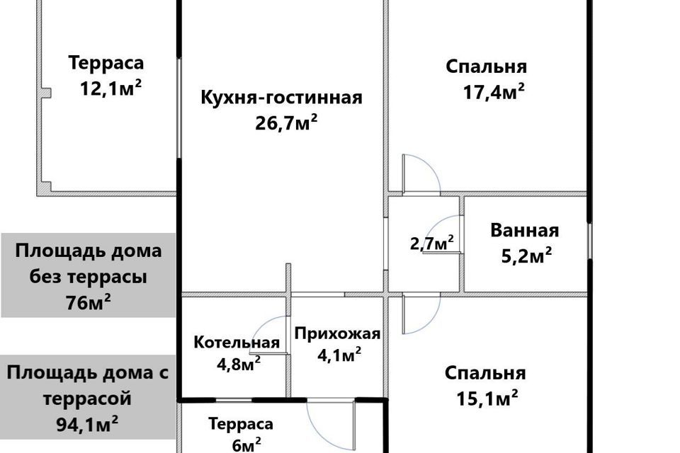 дом р-н Динской ст-ца Новотитаровская ул Сельская 64 фото 3