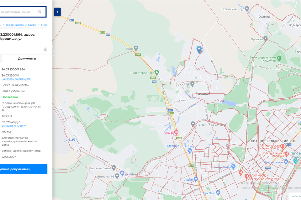 Карта городищенского района волгоградской