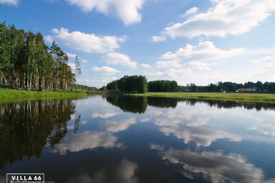 земля р-н Сысертский п Габиевский фото 1