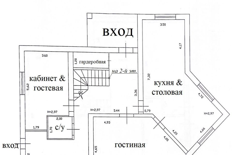 дом р-н Вологодский д Бурцево ул Тисовая фото 1