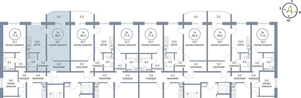 квартира г Сургут наб Ивана Кайдалова 20 24-й фото 2