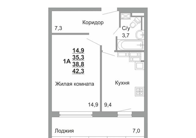 квартира г Набережные Челны р-н Автозаводский пр-кт Яшьлек ЖК «Новые просторы» фото