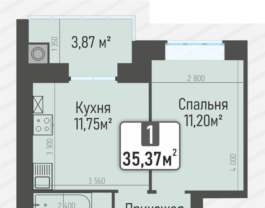 квартира р-н Рыбновский г Рыбное Жилой Мега кв-л фото 3