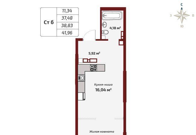 квартира г Ижевск р-н Первомайский ул Карла Маркса 120 фото 1