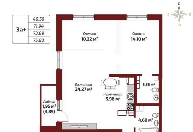 р-н Первомайский ул Карла Маркса 120к/2 фото