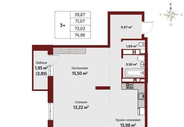 квартира г Ижевск р-н Первомайский ул Карла Маркса 120 фото