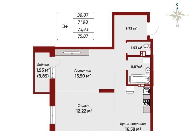 квартира г Ижевск р-н Первомайский ул Карла Маркса 120 фото 1