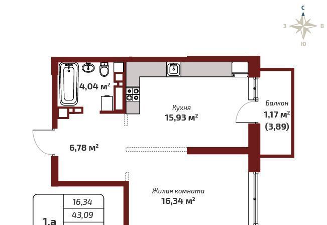 квартира г Ижевск р-н Первомайский ул Карла Маркса 120к/2 фото 1