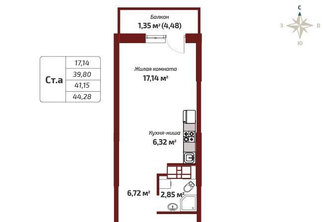 квартира г Ижевск р-н Первомайский ул Карла Маркса 120к/2 фото 1