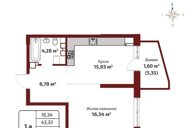 квартира г Ижевск р-н Первомайский ул Карла Маркса 120к/2 фото 1