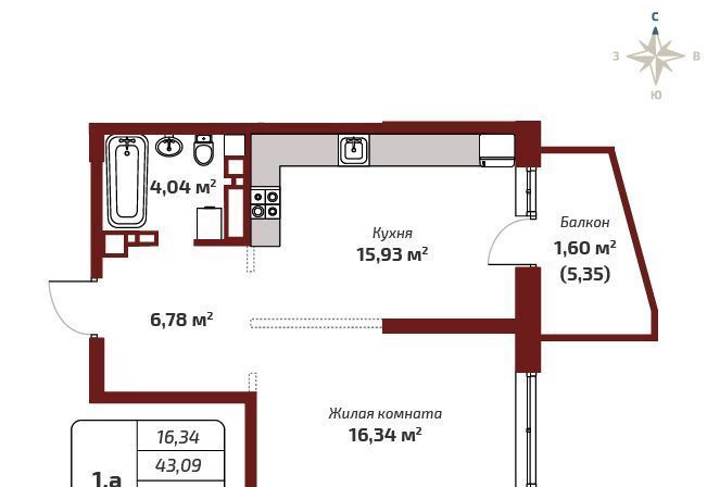 квартира г Ижевск р-н Первомайский ул Карла Маркса 120к/2 фото 1