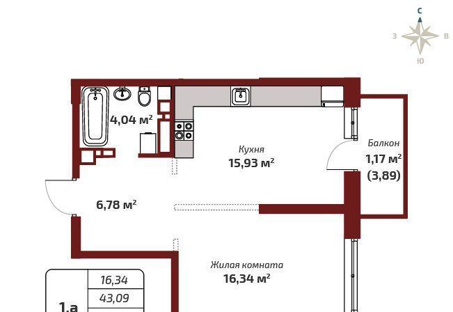 квартира г Ижевск р-н Первомайский ул Карла Маркса 120к/2 фото 1