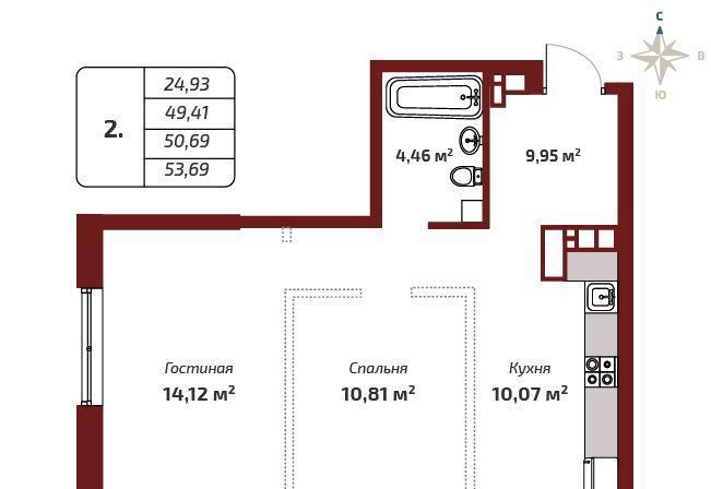 квартира г Ижевск р-н Первомайский ул Карла Маркса 120к/2 фото 1