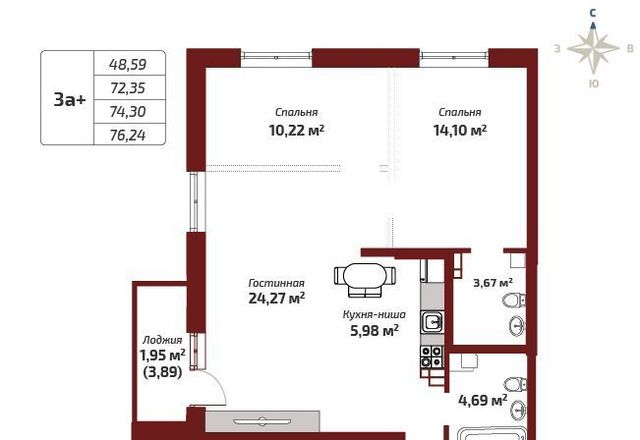 р-н Первомайский ул Карла Маркса 120к/2 фото