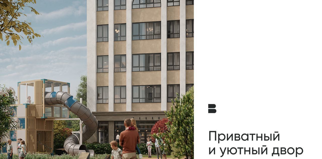 квартира г Новосибирск Октябрьская ул Ленинградская 340 фото 12