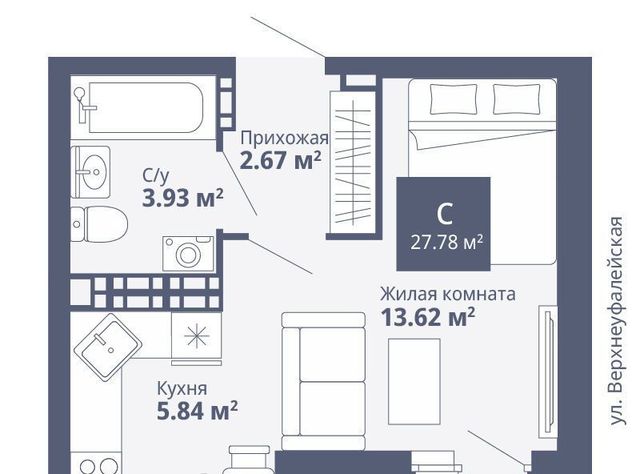 г Екатеринбург п Широкая Речка Чкаловская ЖК «Рио» фото