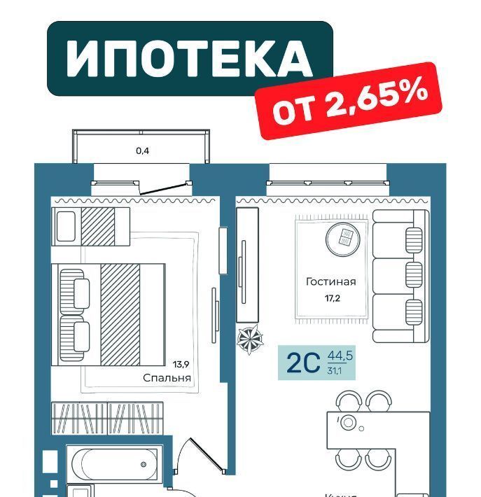 квартира г Новосибирск Октябрьская ул Никитина 67 фото 1