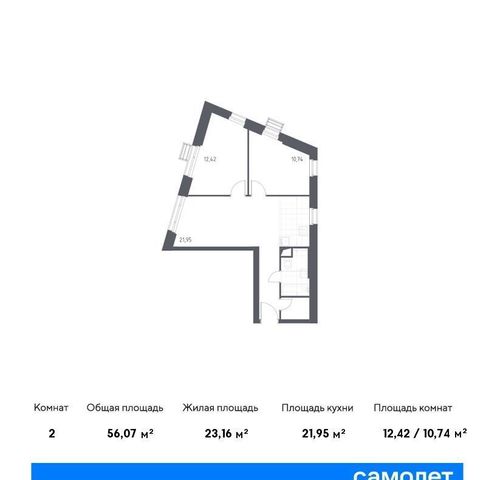 городской округ Одинцовский д Раздоры корп. 13, Красногорск, Строгино фото