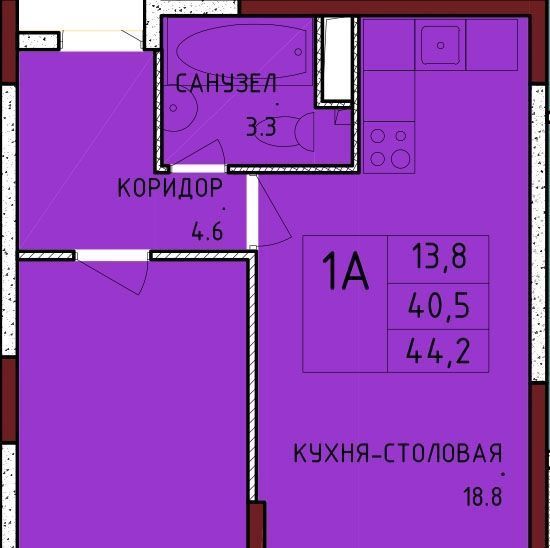 квартира р-н Ленинский с Осиновая Гора мкр Левобережный Тула фото 1