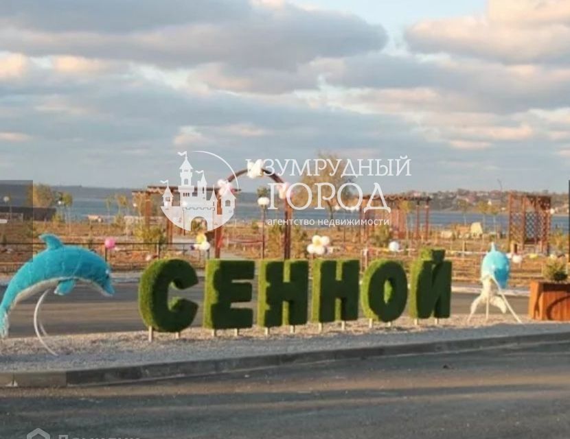 дом р-н Темрюкский п Сенной пер Комсомольский 8 фото 8